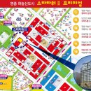 타워PC방 이미지