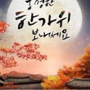 바다황제 이미지