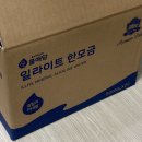 한모금 | 알카리수 물애담 알칼리수 PH한모금 물디톡스 후기
