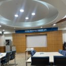 전문건설공제조합 울산지점 | <교육 후기> 전문건설공제조합 저연차(3년차 이하) 직원 CS 교육