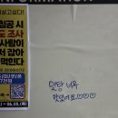 저단49 | 단체급식 식단일기(5월-1,2주차)