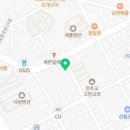피자나라 치킨공주·거제고현점 이미지
