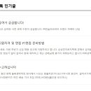 의료법인 조양의료재단 Daum카페