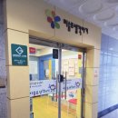 엄마랑 오감발달통합놀이16-29개월 | 5세 아이 창의력 키우기 &#34;미술로 생각하기&#34; 광주 봉선점 체험수업 후기