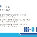 강서이륜차검사소 이미지
