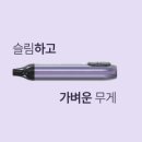 전자담배랩(Lab)