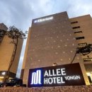 얼레이호텔 이미지