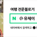 레드포스PC아레나 파주야당점 이미지