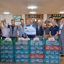 삼계농협 이미지