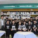 옹정초교 이미지