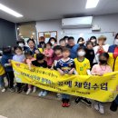 장림1동-5 네이버블로그