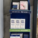 케이글라스(도안점) 이미지