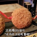 위더스디자인