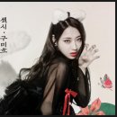 경리마스터