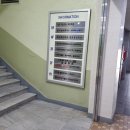 오션당구클럽 이미지