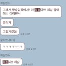 오라단비네커피 | 2월 둘째주~일기~