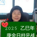 명리3길 이미지