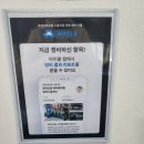 로렌오토모빌 이미지