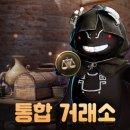 선인자동차㈜ 이미지