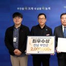 무안-6 이미지