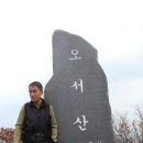 구래약수터 이미지