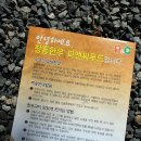 피엔씨푸드() - 남양주시 경춘로2248번길 42 | 한우 쇼핑몰 정남진토요시장 장흥한우 꽃등심 캠핑후기