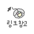 에스테틱 름