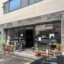 [울산] 울산 분위기좋은 프렌치 레스토랑, 와인바 너프에서 데이트하기