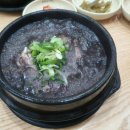 토정삼계탕 - 청주시 청원구 중심상업2로 49 | 토정삼계탕