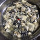 굴로장생 이미지