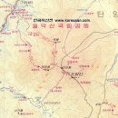 송파역 3,4번출구 앞 Daum카페
