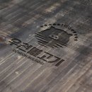 우천불고기 이미지