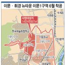 이문14 이미지