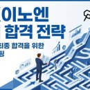 HK컨설팅