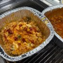 황금조개 튼튼장어 | 김해 내외동 맛집 시간 제한 없는 김해 조개구이 맛집! 김해 먹자골목 무한리필의 정석 황금조개 튼튼장어