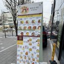본죽&비빔밥 신길점 네이버블로그