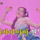 일이삼사