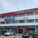 (주)대흥공업사 이미지