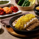 돈통마늘보쌈 세곡신도시점 이미지