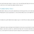 (주)우리메디텍 이미지