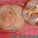 수원365치과의원 이미지