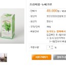 별빛가루 이미지