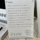 [영종도 미단시티 카페/핫플/맛집] 테라스 있는 &#39;카페율&#39; 솔직 후기