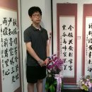 서화예술전시회 이미지