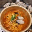 시흥신천역맛집 신천동 굴찜 통굴통굴 대기1시간 후기