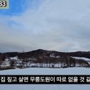 G1133 이미지
