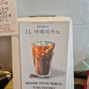 김포양곡인테리어 이미지