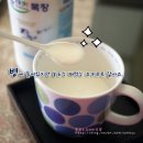 유레카목장 | 요안나님블로그 이벤트후기] 영광 유레카목장 플레인요구르트와 스트링치즈 정말 맛있어요~^^