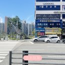 G1200 | 양주이불 이브자리에서 신혼 침구세트 구매 후기!
