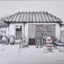 솔거그림집 이미지